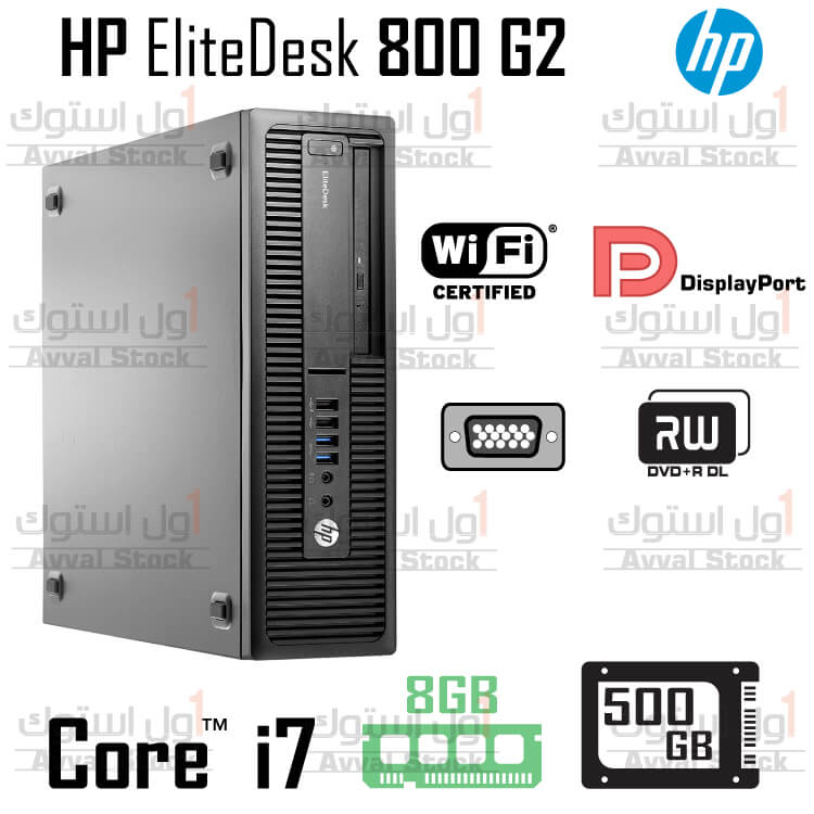 مینی کیس HP 800 G2 | کیس استوک HP EliteDesk 800 G2 Core i7