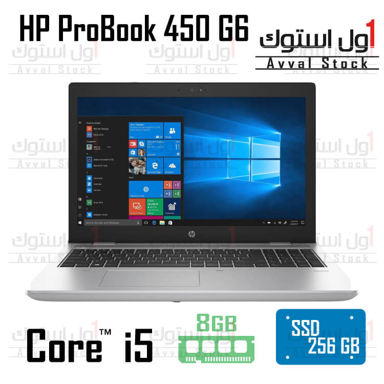 لپ تاپ HP ProBook 450 G6
