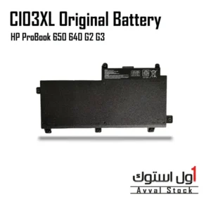 باتری لپ تاپ HP ProBook 640 650 G2