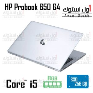 لپ تاپ HP ProBook 650 G4
