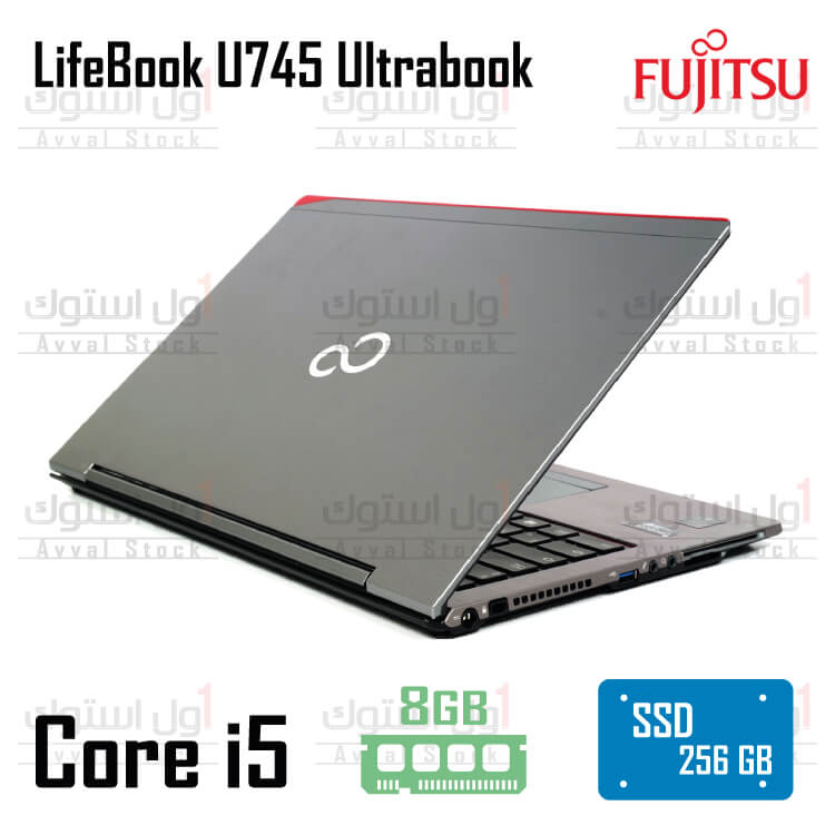 لپ تاپ استوک FUJITSU U745
