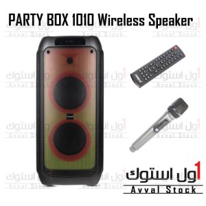 اسپیکر بلوتوثی قابل حمل هیسکا مدل 1010