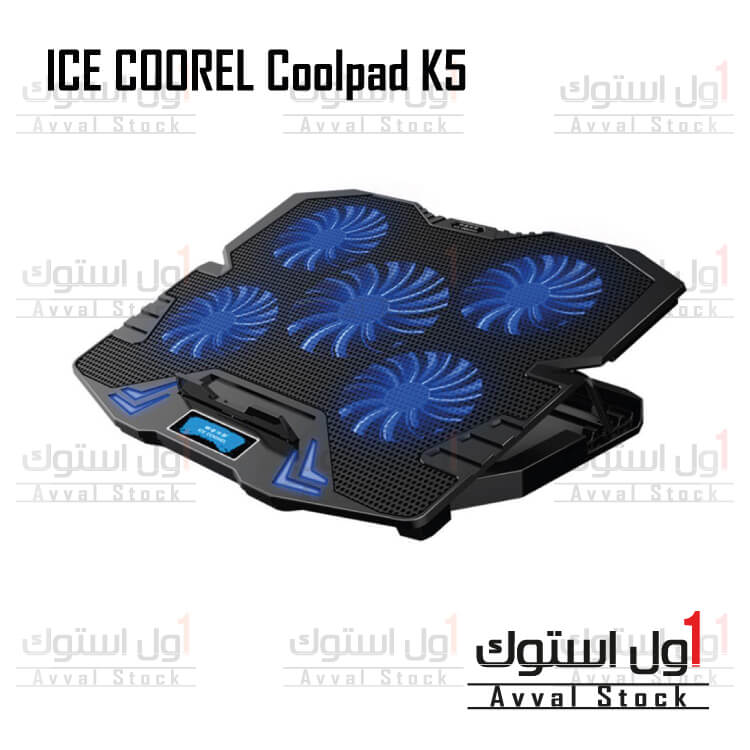 پایه خنک کننده لپ تاپ آیس کورل مدل K5