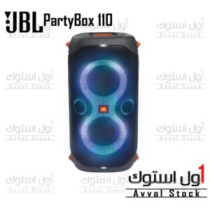 اسپیکر بلوتوثی جی بی ال مدل JBL PARTYBOX 110