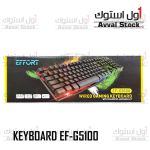 KEYBOARD EF-G5100