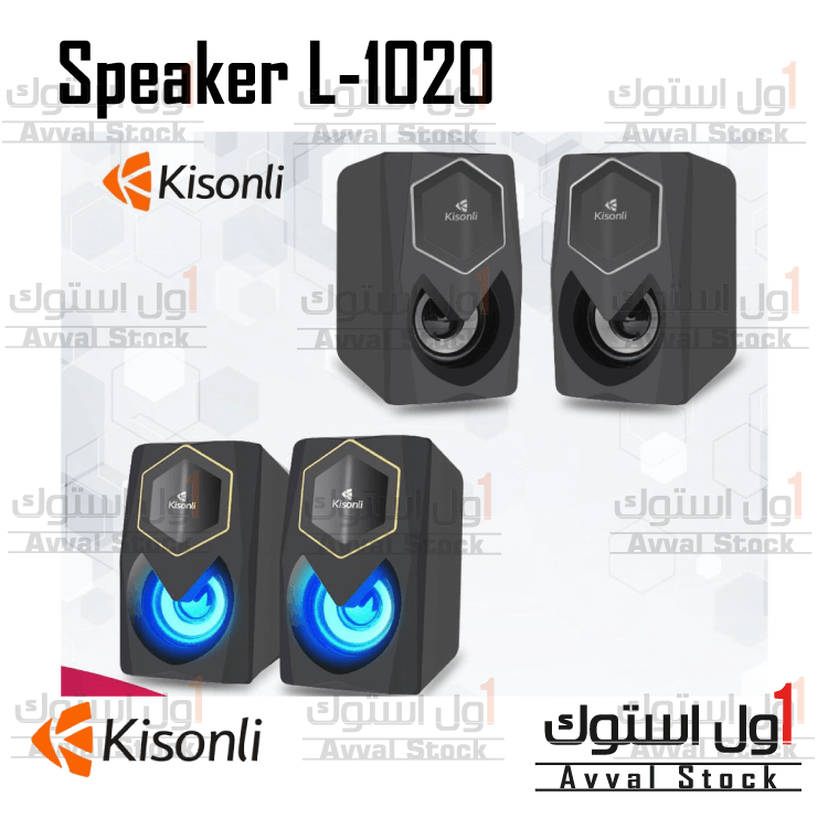 اسپیکر لپ تاپ کیسونلی مدل L-1020