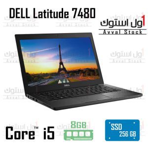 لپ تاپ استوک DELL Latitude 7480 i5