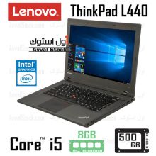 لپ تاپ استوک Lenovo ThinkPad L440 i5 intelHD – H