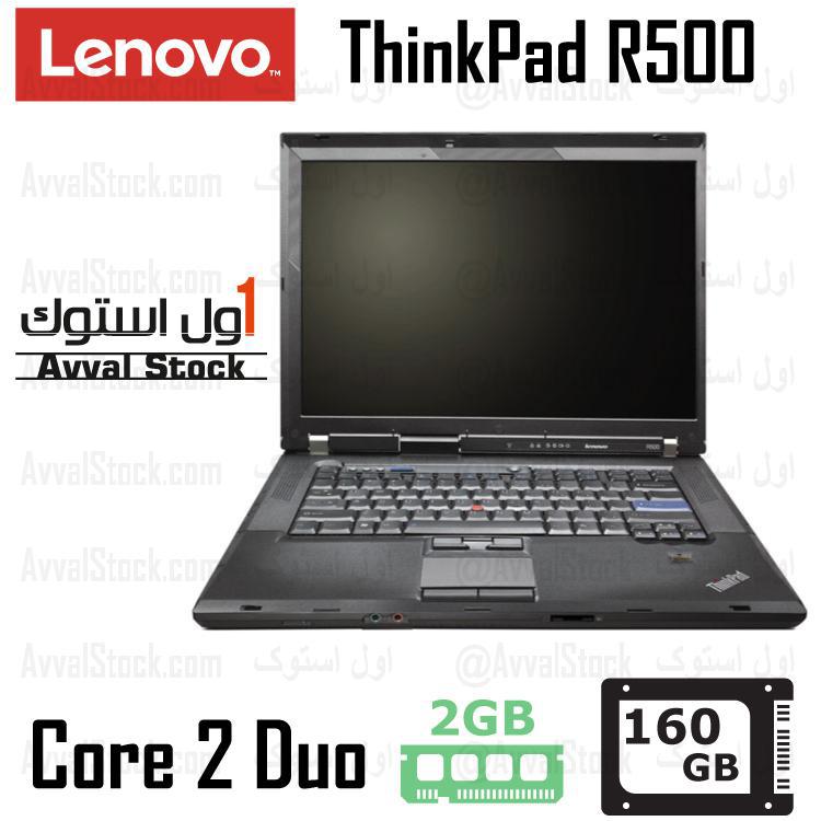 لپ تاپ استوک لنوو Lenovo Thinkpad R500
