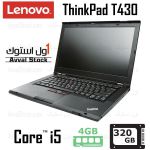 لپ تاپ لنوو t430