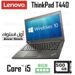 لپ تاپ lenovo t440