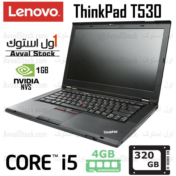 لپ تاپ استوک Lenovo ThinkPad T530 i5 Nvidia