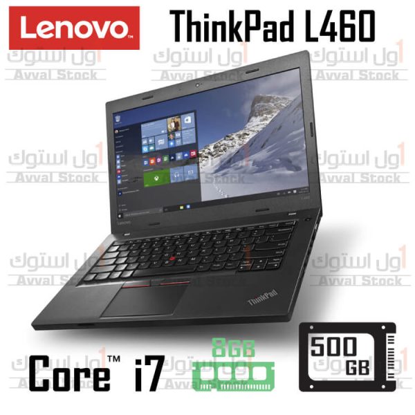 لپ تاپ استوک Lenovo L460 Core i7
