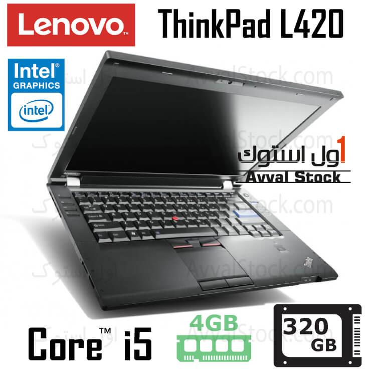لپ تاپ لنوو l420