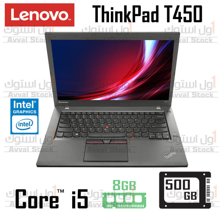 لپ تاپ استوک لنوو | Lenovo ThinkPad T450 i5 intelHD – H