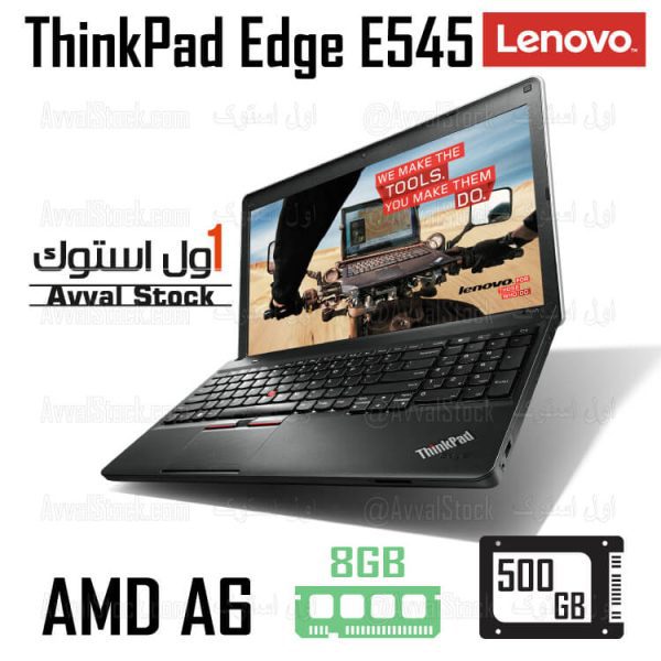 لپ تاپ Lenovo ThinkPad Edge E545