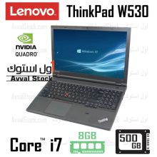 لپ تاپ ورک استیشن لنوو | ThinkPad W540 Mobile Workstation i7 – H