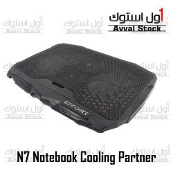کول پد ایفورت N7 Notebook Cooling Partner