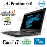 لپ تاپ استوک DELL Precision 3541