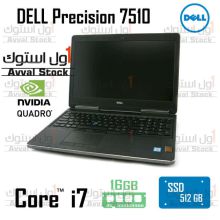 لپ تاپ استوک ورک استیشن DELL Precision 7510 Core i7 6820HQ Quadro M1000m