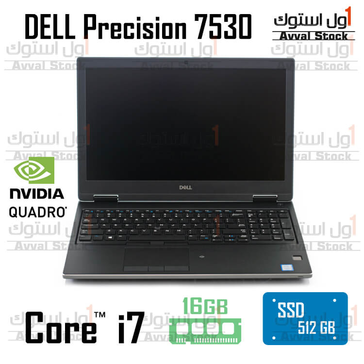 لپ تاپ پرسیشن دل DELL Precision 7530