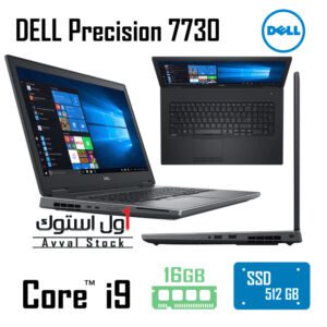 لپ تاپ DELL Precision 7730