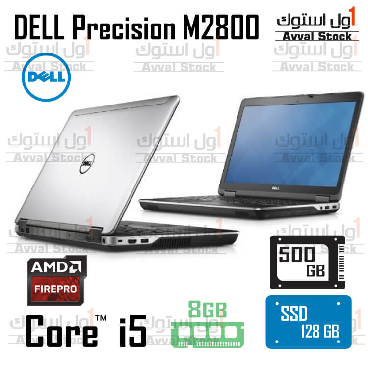 لپ تاپ دل Dell Precision M2800 Core i5 AMD FirePro W4170M