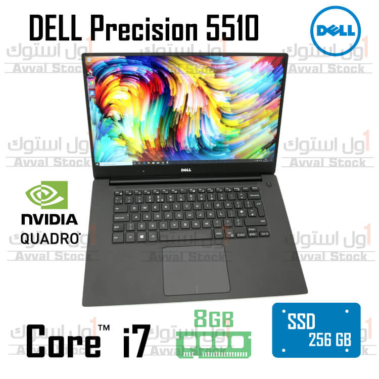 لپ تاپ ورک استیشن DELL Precision Mobile Workstation 5510 Core i7