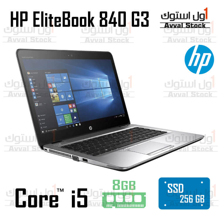 لپ تاپ استوک HP EliteBook 840 G3
