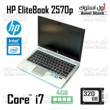 لپ تاپ استوک Hp EliteBook 2570p Core i5 Intel HD