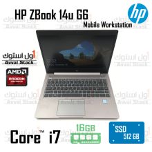 لپ تاپ استوک HP Zbook 14u G6 Intel Core i7