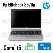 لپ تاپ استوک Hp EliteBook 8570p i5