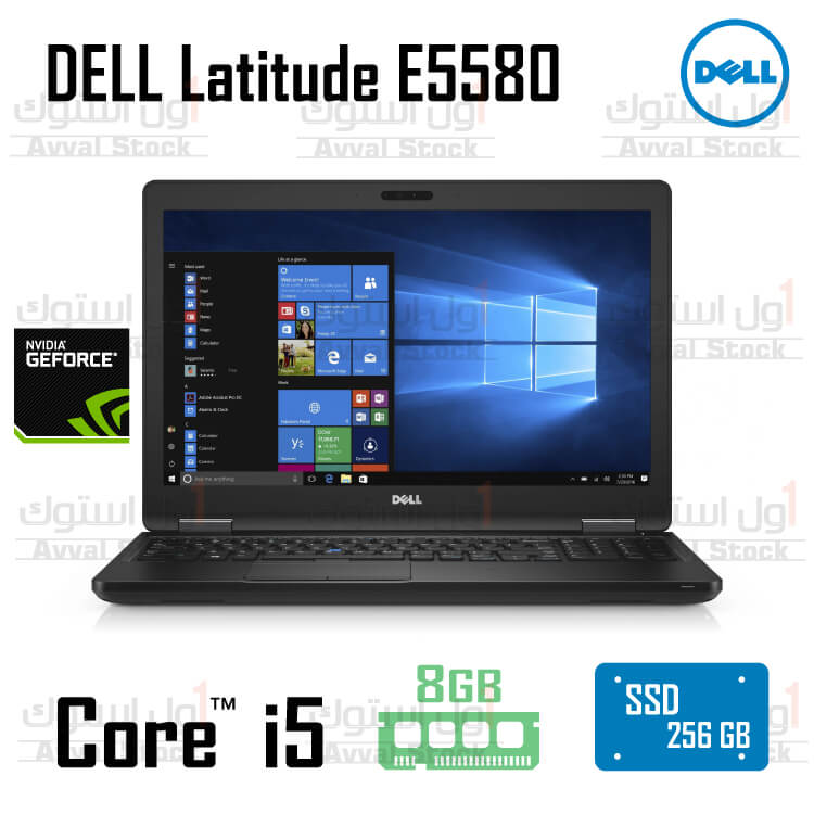 لپ تاپ استوک DELL Latitude E5580 Core i5