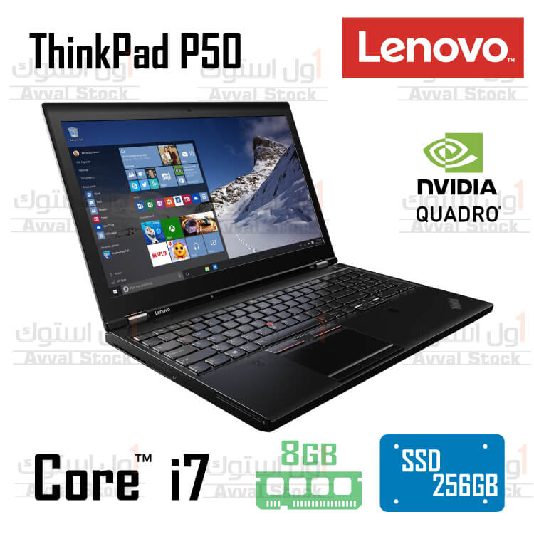 لپ تاپ استوک 15 اینچی لنوو مدل ThinkPad P50