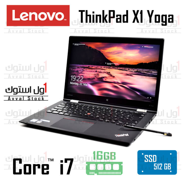 لپ تاپ استوک لنوو  ThinkPad X1 Yoga صفحه لمسی