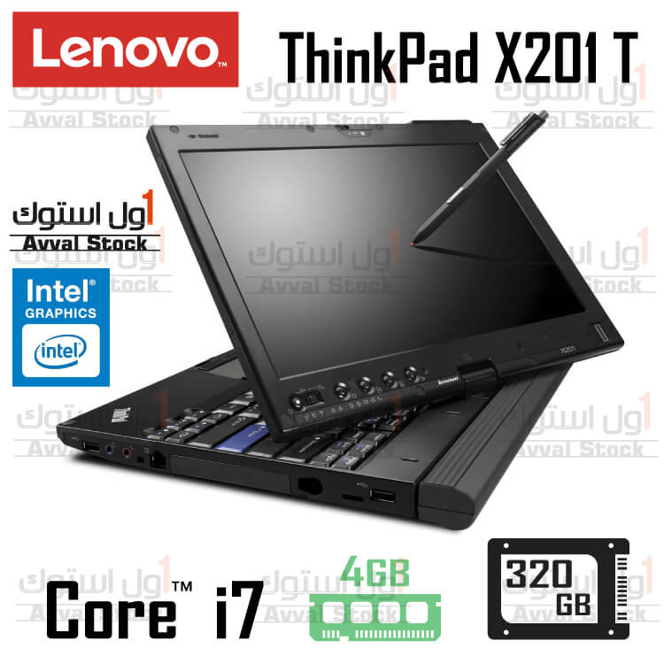لپ تاپ استوک لنوو X201