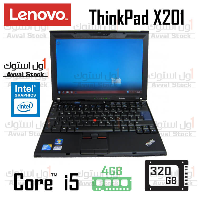 لپ تاپ استوک لنوو ThinkPad X201