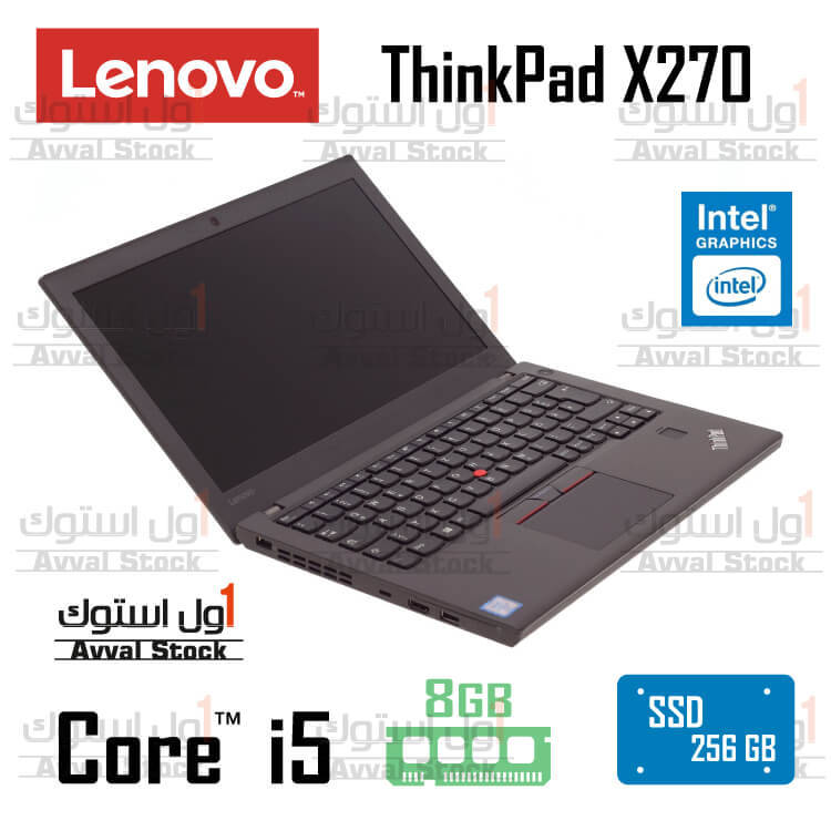 لپ تاپ استوک Lenovo ThinkPad X270