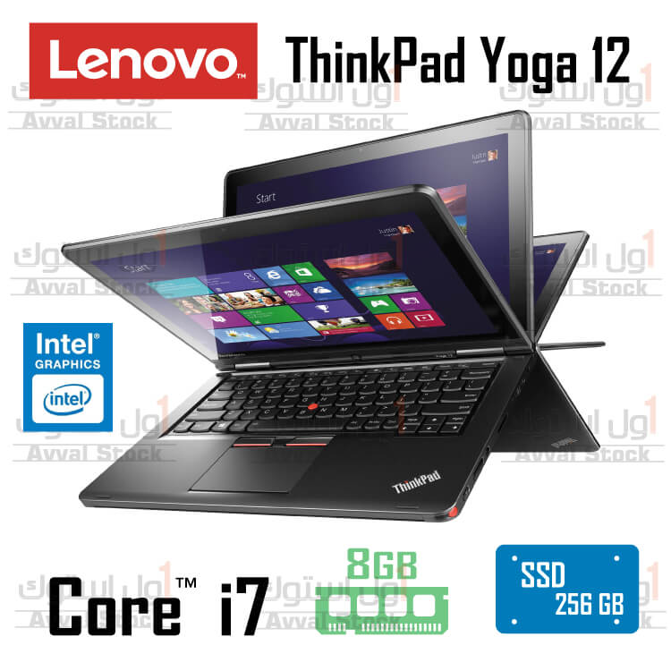 لپ تاپ استوک لنوو ThinkPad Yoga صفحه لمسی دارای قلم | فروشگاه اول استوک