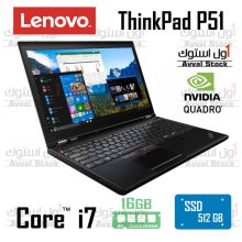 لپ تاپ لنوو ورک استیشن Lenovo ThinkPad P50 Core i7 7700HQ Nvidia Quadro M2200m