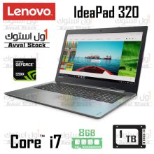 لپ تاپ استوک لنوو | Lenovo IdeaPad 320 Core i7 7500u Nvidia 920MX