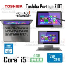 لپ تاپ استوک لمسی توشیبا Toshiba Portege Z10t | سری Core i5