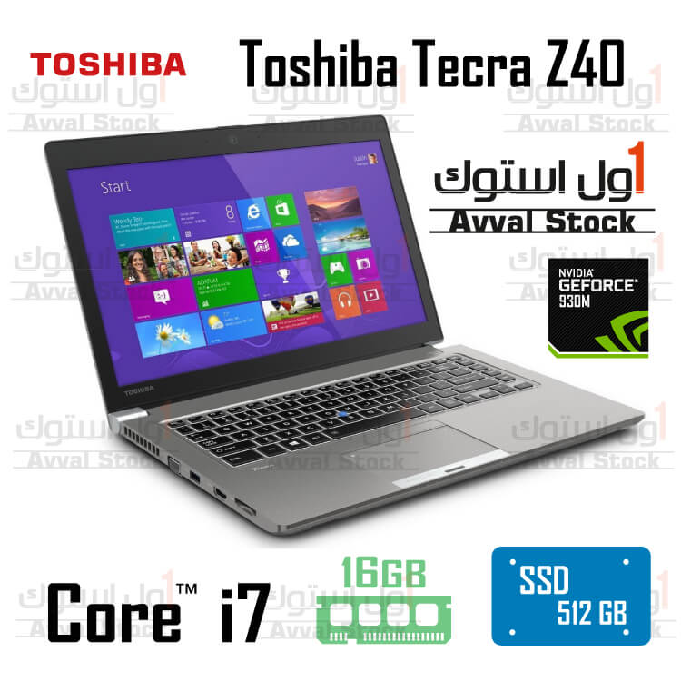 لپ تاپ استوک Toshiba Tecra Z40 Core i7