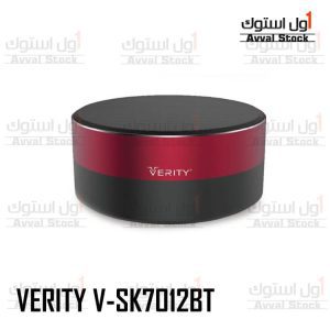 اسپیکر بلوتوثی قابل حمل وریتی مدل V-SK7012BT