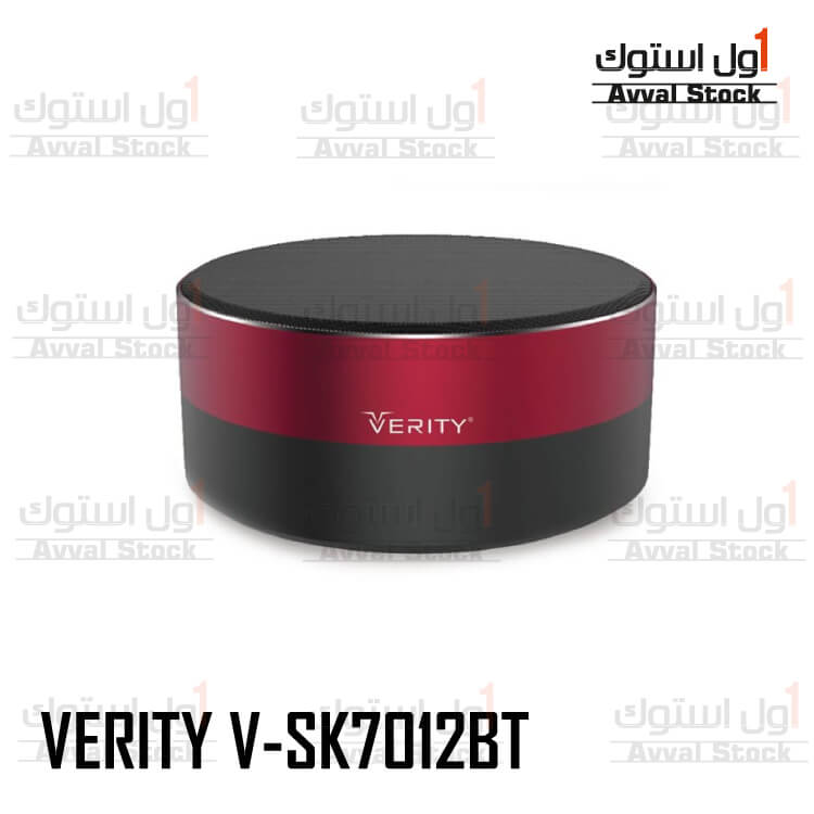 اسپیکر بلوتوثی قابل حمل وریتی مدل V-SK7012BT