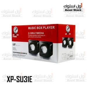 اسپیکر دسکتاپ ایکس پی-پروداکت مدل XP-SU31E