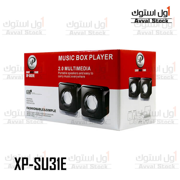 اسپیکر دسکتاپ ایکس پی-پروداکت مدل XP-SU31E