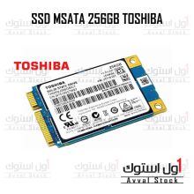 حافظه SSD MSATA ظرفیت ۲۵۶ گیگابایت TOSHIBA