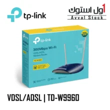 مودم روتر VDSL/ADSL تی پی -لینک مدل TD-W9960