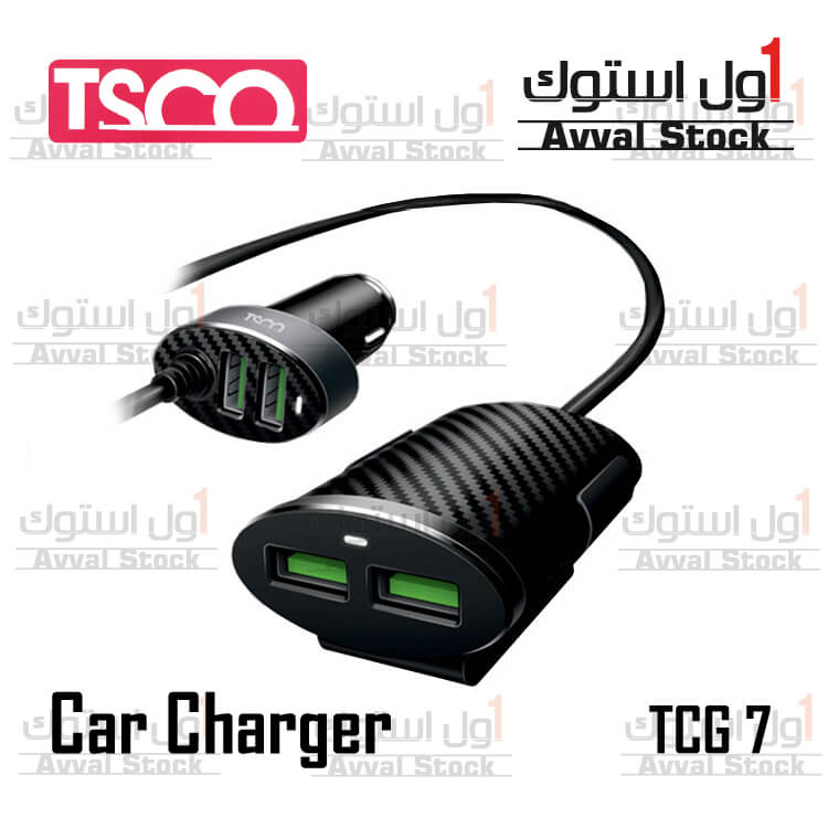 TSCO TCG 7 DUAL Car Charger
